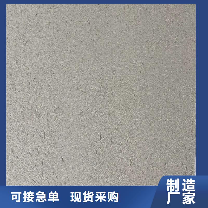 稻草泥专业施工，源头工厂