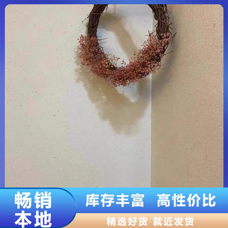 稻壳漆生产厂家