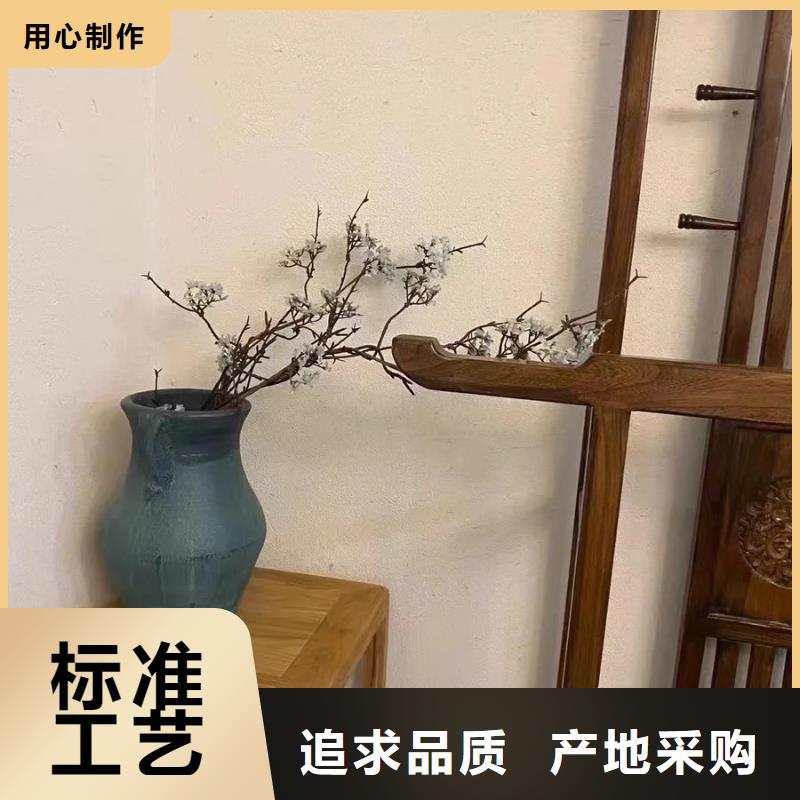老房翻新稻草漆专业施工，源头工厂