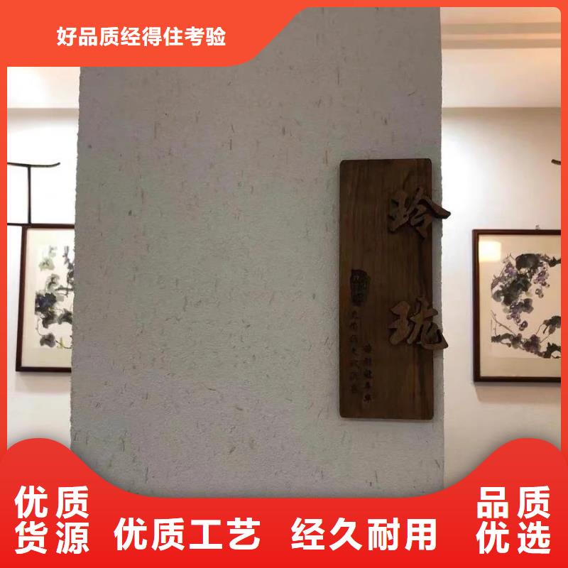 稻秸秆漆招商加盟源头工厂
