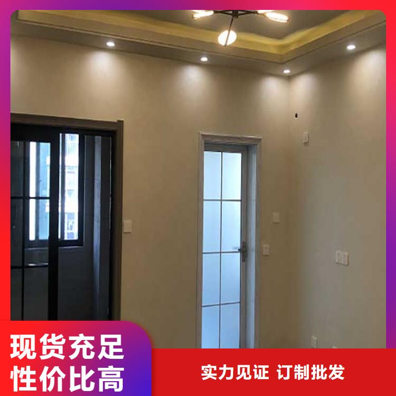 民宿马来漆施工全包价