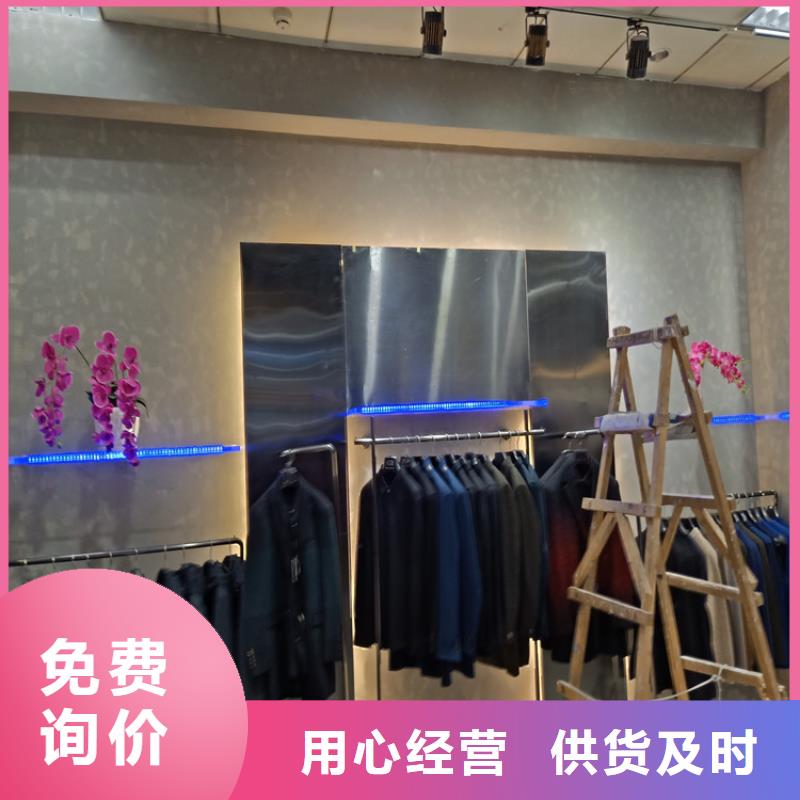 酒店马来漆施工工艺