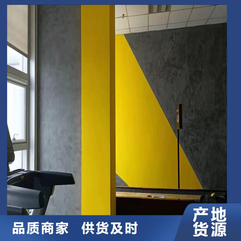 民宿马来漆优缺点