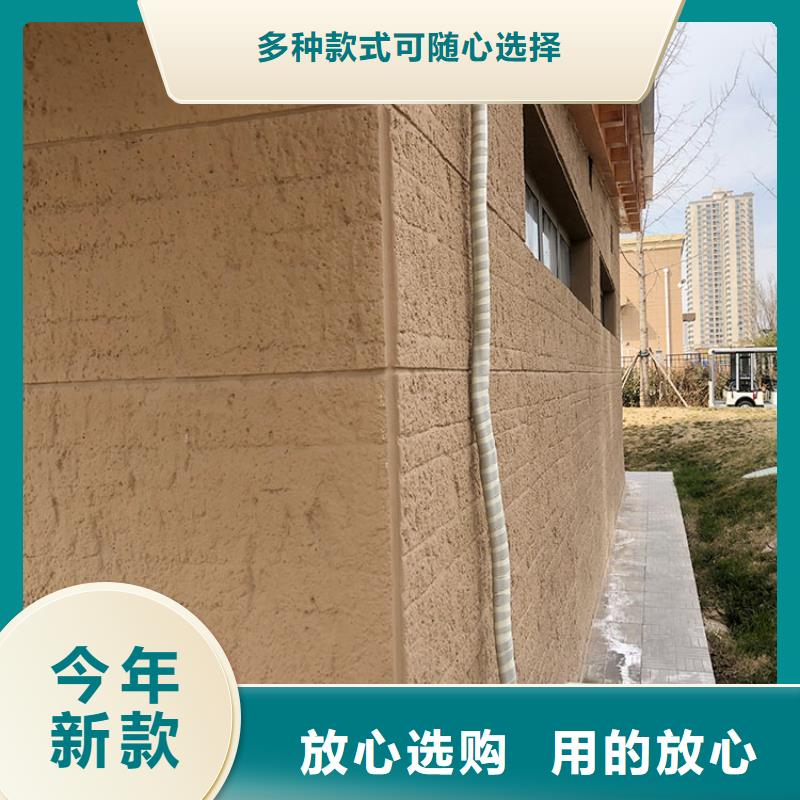 价格合理华彩自治区内外墙夯土板生产厂家