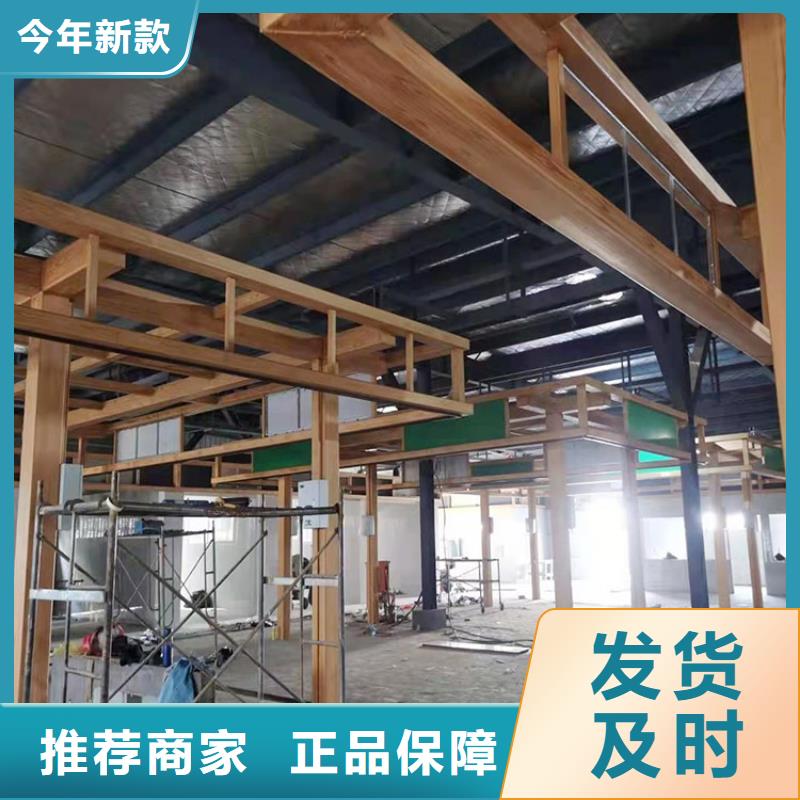 生态复古木纹漆施工厂家