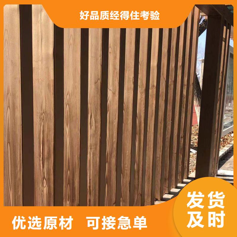 木纹漆，仿木纹效果涂料，艺术涂料多少钱一公斤