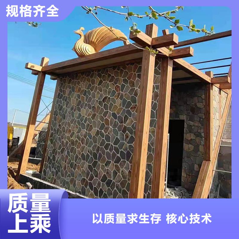 廊架护栏木纹漆，钢结构仿木纹漆，仿古木纹漆厂家电话