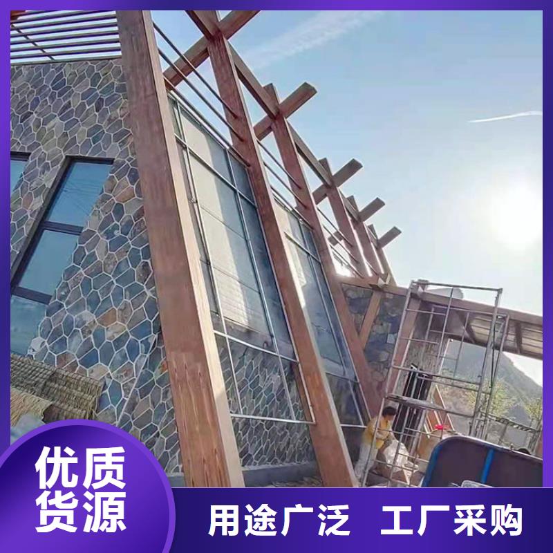 廊架护栏木纹漆，钢结构仿木纹漆，仿古木纹漆包工包料