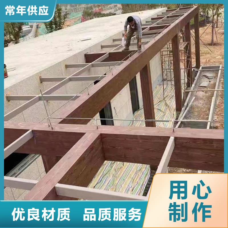 仿古园林建筑木纹漆加盟代理源头工厂