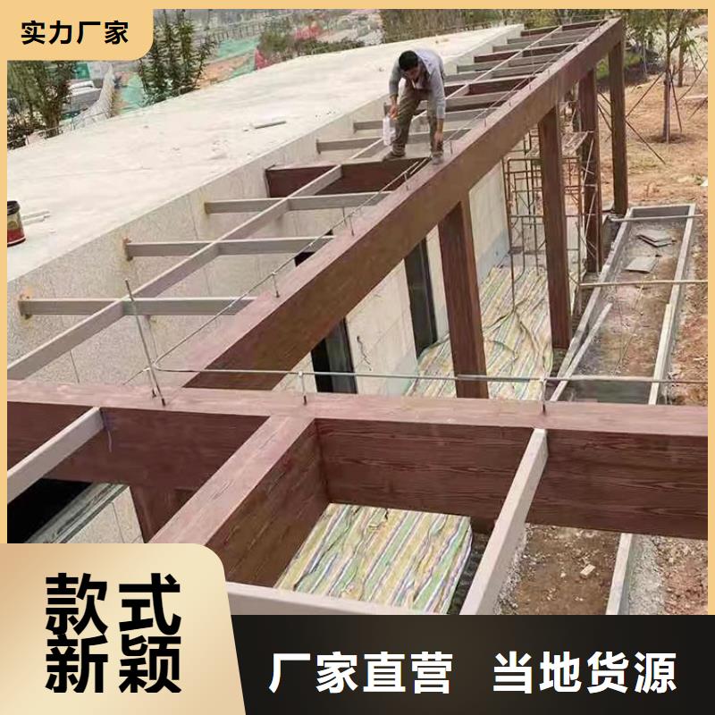 仿古园林建筑木纹漆批发施工质量保证