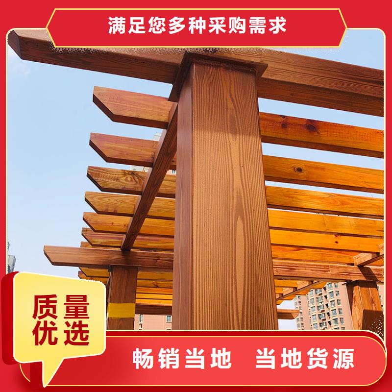 东方市仿古园林建筑木纹漆批发厂家