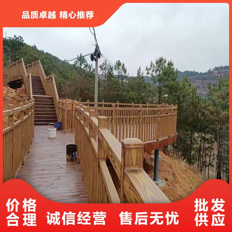方钢圆管木纹漆施工多少钱