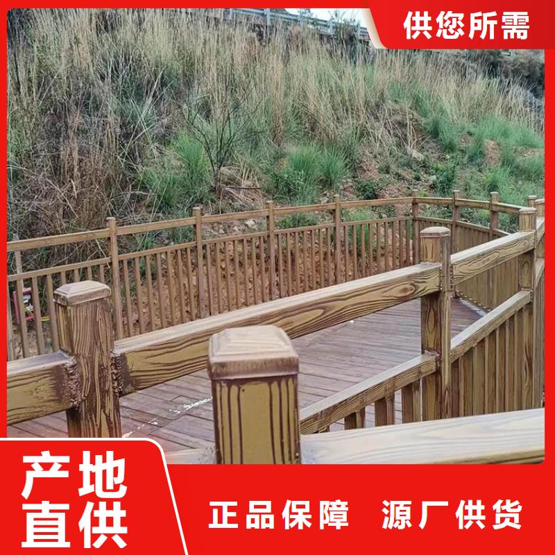 钢结构仿木纹漆，金属面木纹漆，镀锌管木纹漆厂家批发