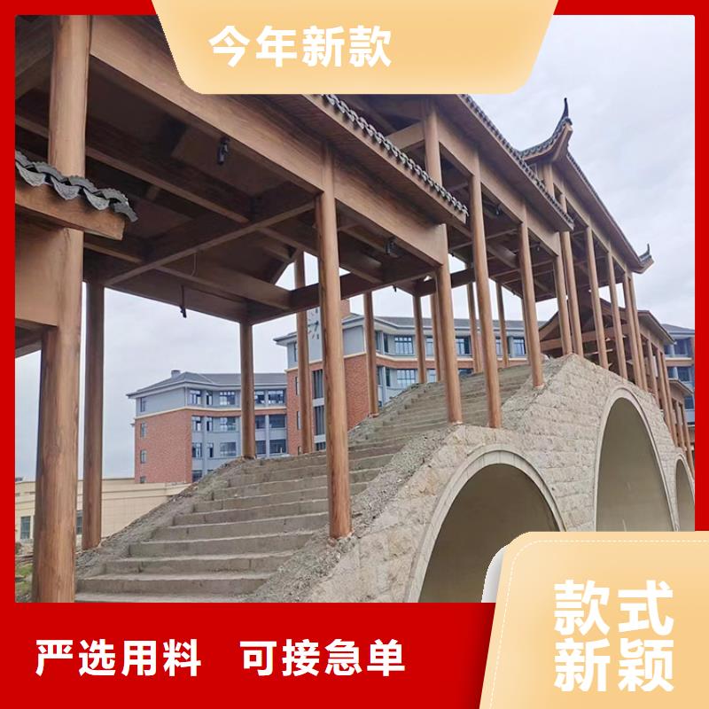 廊架护栏木纹漆，钢结构仿木纹漆，仿古木纹漆包工包料