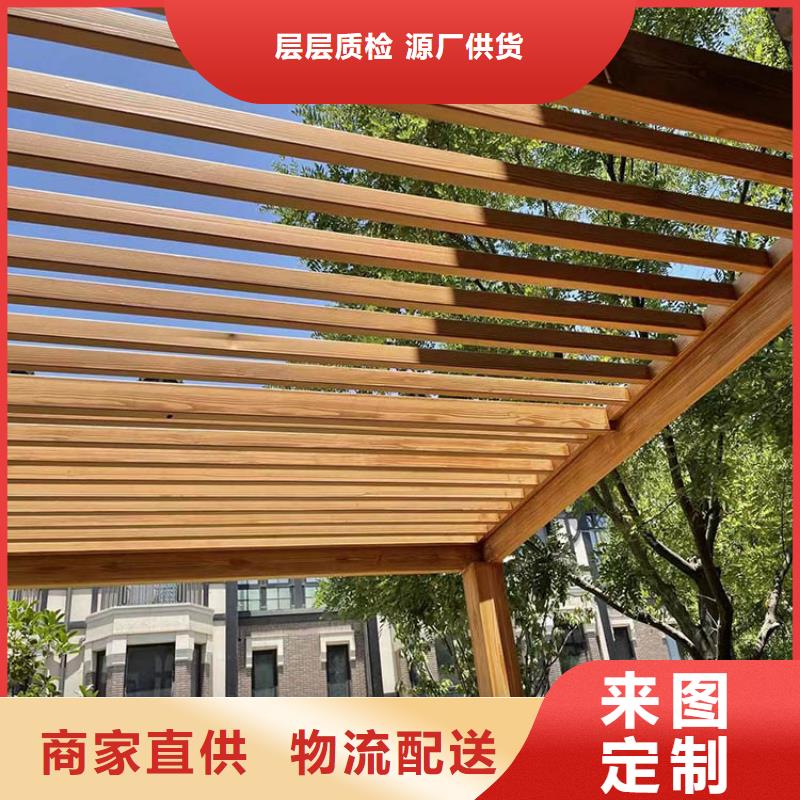 栈道护栏木纹漆施工多少钱
