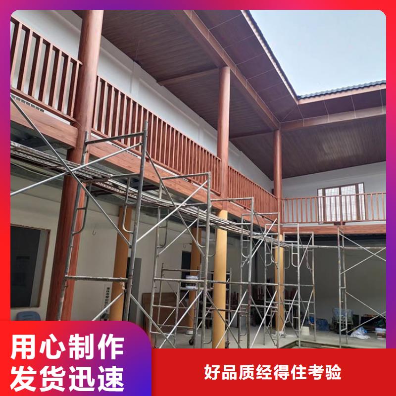 不锈钢仿木纹漆，长廊花架木纹漆，水性木纹漆全包施工价格