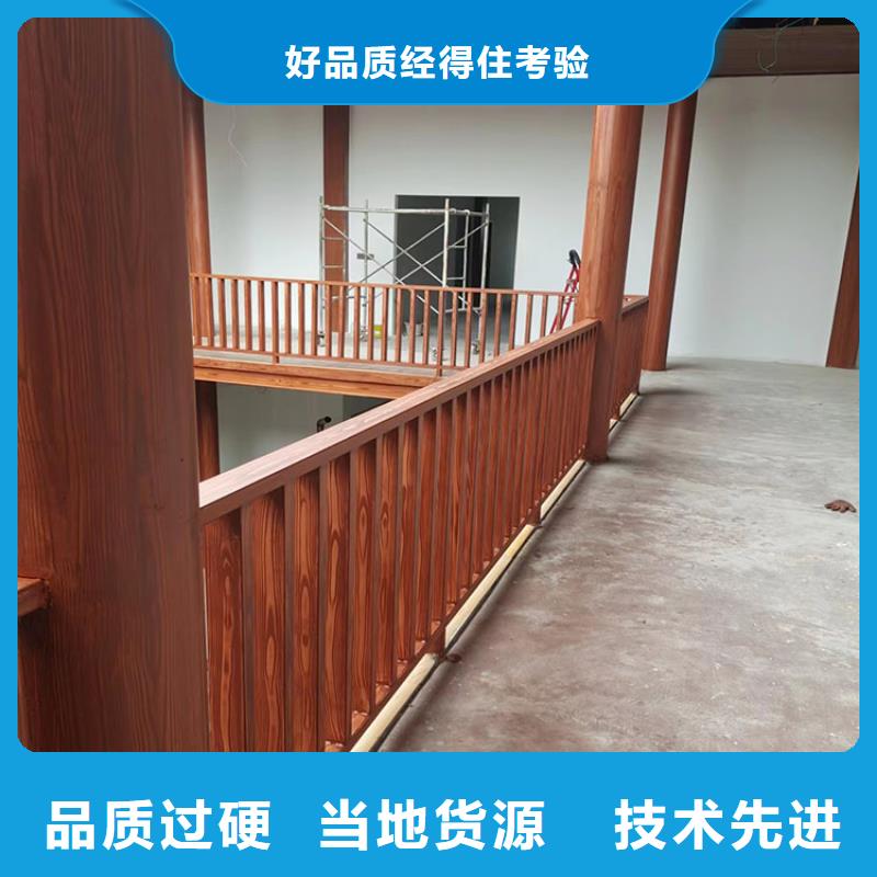 钢结构仿木纹漆，金属面木纹漆，镀锌管木纹漆施工多少钱