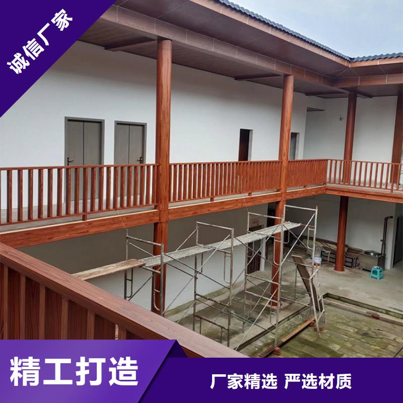 仿木纹漆厂家电话
