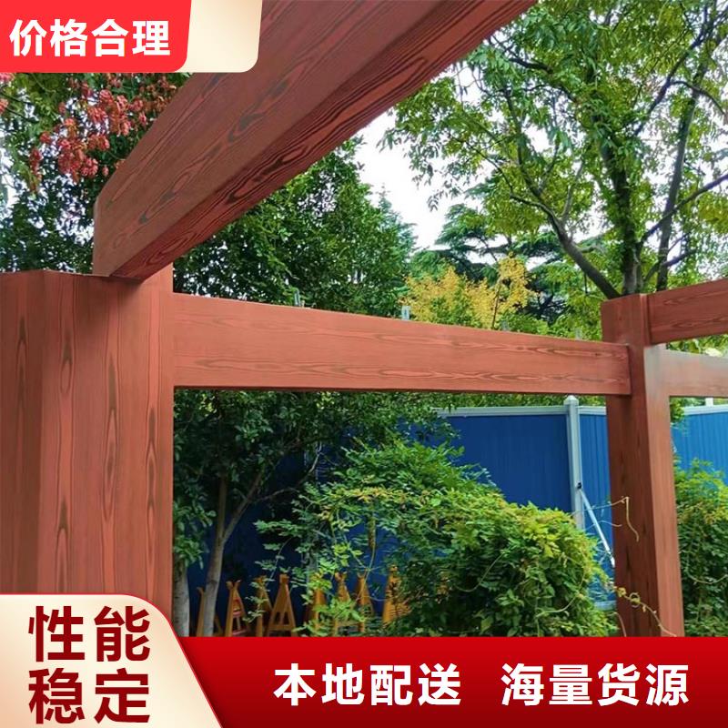 仿古园林建筑木纹漆怎么加盟质量保证