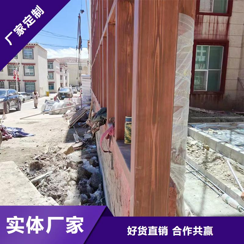 凉亭花架木纹漆源头工厂