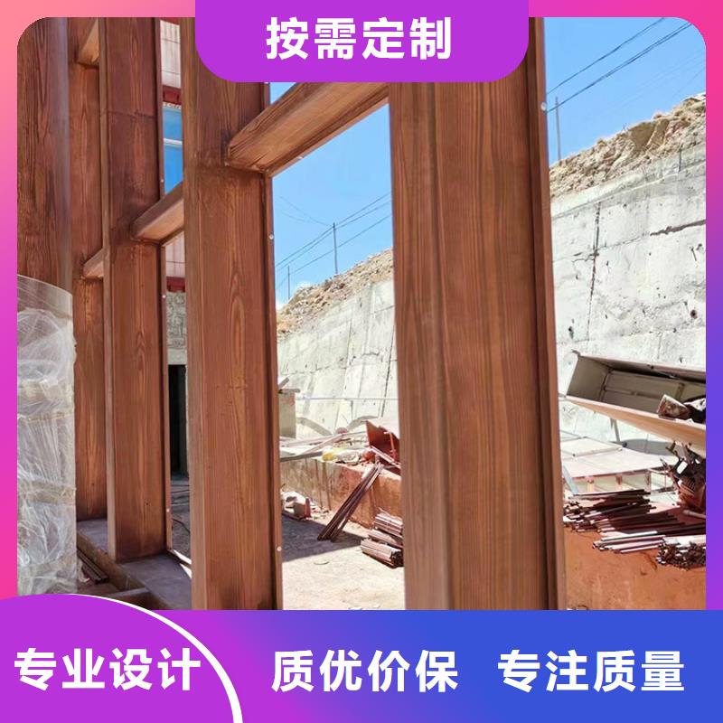 生态复古木纹漆批发施工