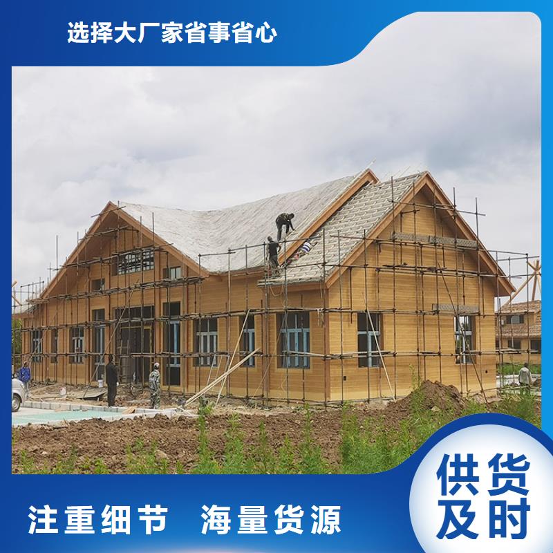 铝合金镀锌管木纹漆施工厂家价格优惠