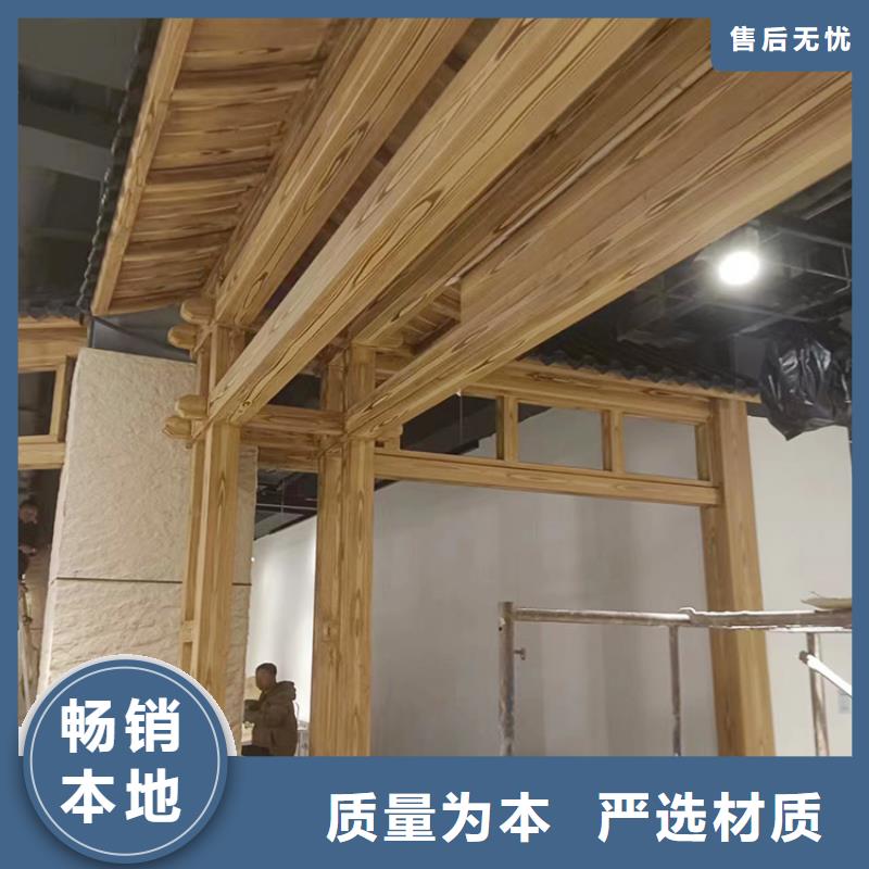 钢结构金属面木纹漆批发价格