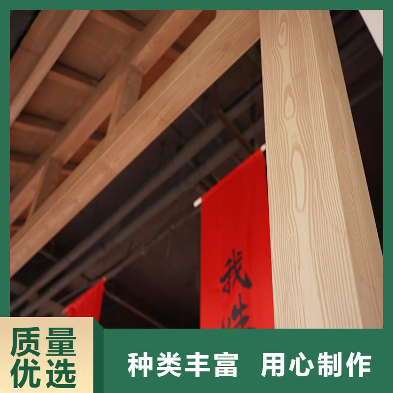 山东优选厂商【华彩】钢结构金属面木纹漆加盟代理支持定制