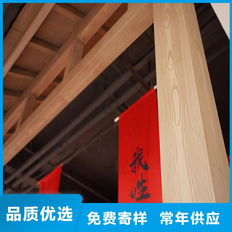 安徽实拍品质保障华彩廊架长廊木纹漆招商加盟质量保证