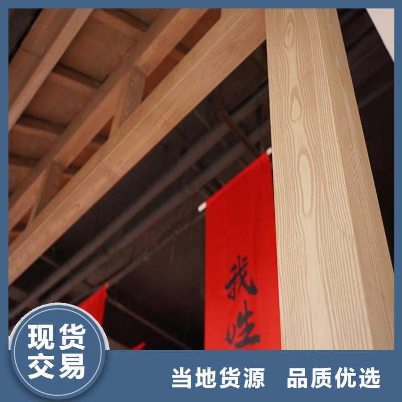 河南核心技术华彩方钢圆管木纹漆厂家施工支持定制