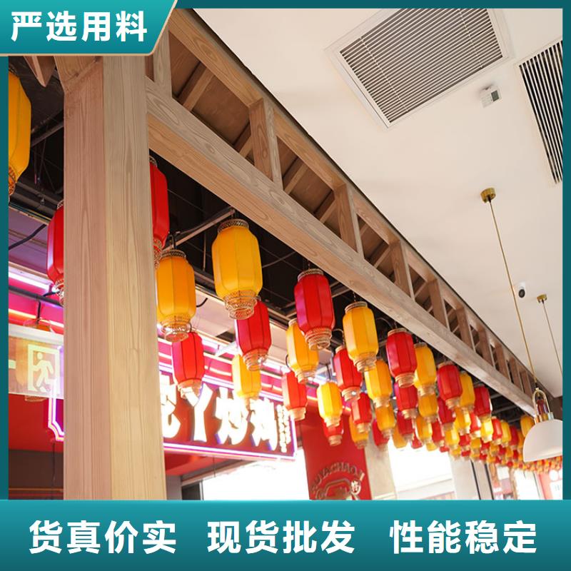 安徽实拍品质保障华彩廊架长廊木纹漆招商加盟质量保证