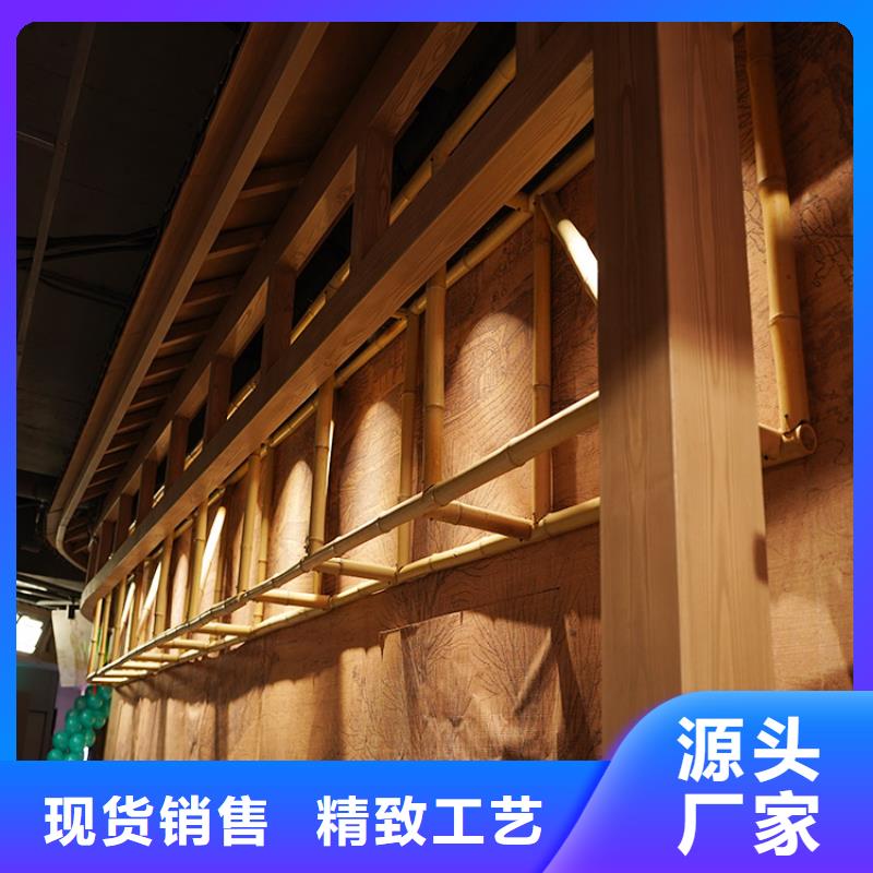 河北订购(华彩)栈道护栏木纹漆加盟代理价格优惠