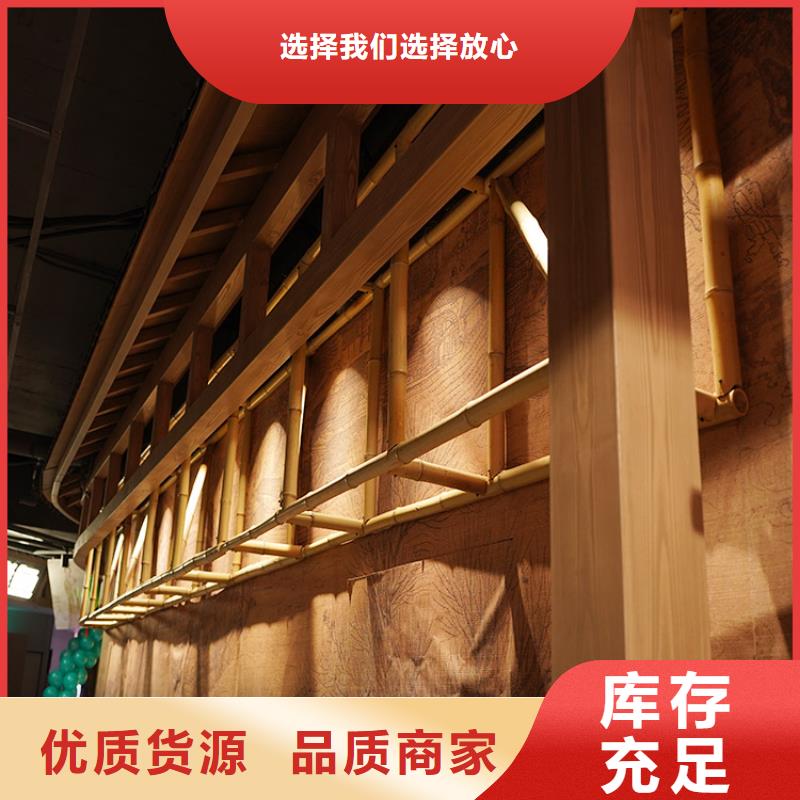 河南核心技术华彩方钢圆管木纹漆厂家施工支持定制