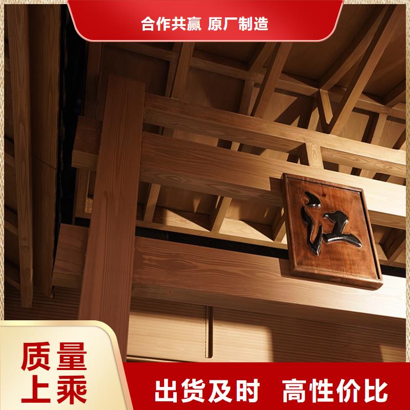 安徽本地(华彩)方钢圆管木纹漆加盟费用质量保证