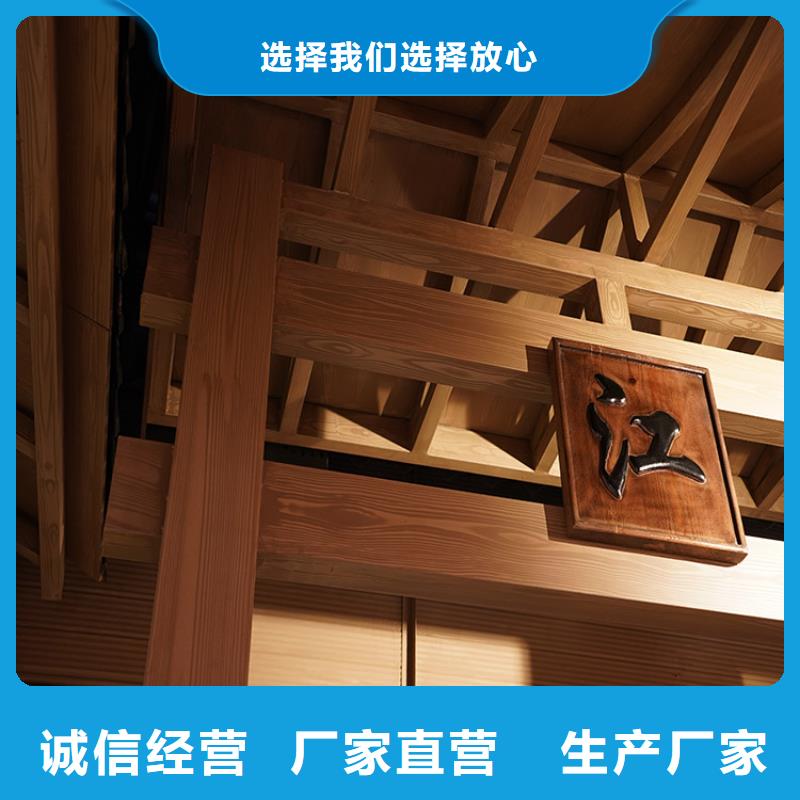 山东附近[华彩]方钢圆管木纹漆施工厂家支持定制