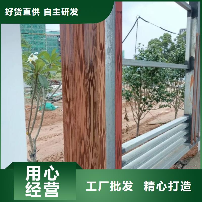 铝合金镀锌管木纹漆施工厂家