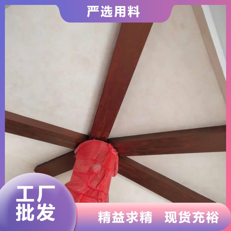 不锈钢仿木纹漆生产厂家