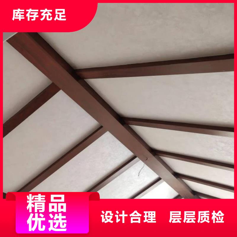 廊架长廊木纹漆施工厂家