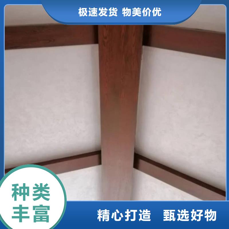 钢结构金属面木纹漆源头工厂