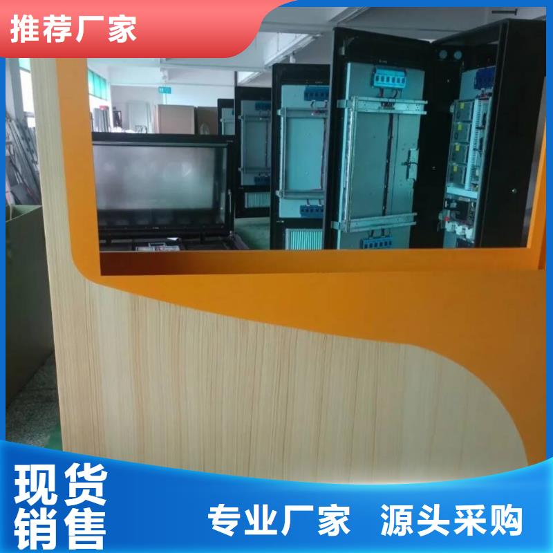 钢结构金属面木纹漆加盟费用源头工厂