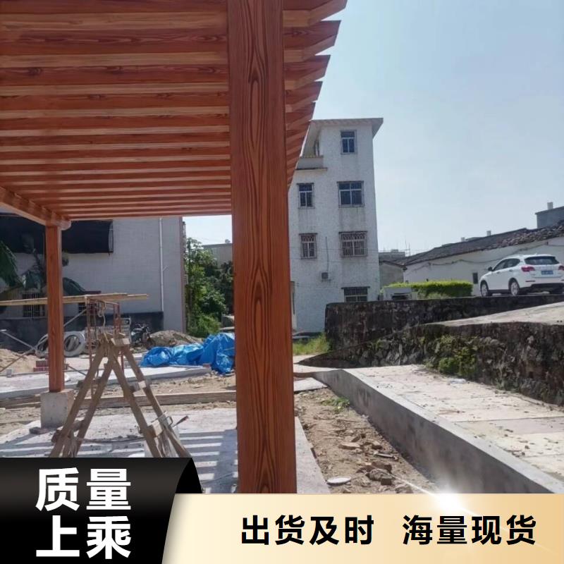 钢结构金属面木纹漆厂家批发价格