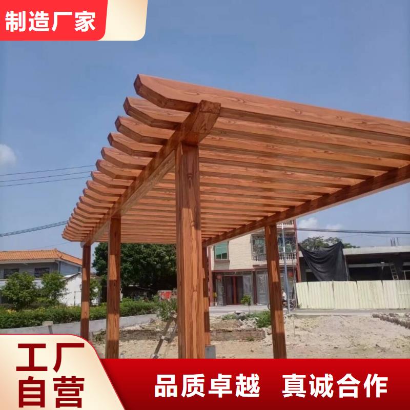 仿古园林建筑木纹漆包工包料质量保证