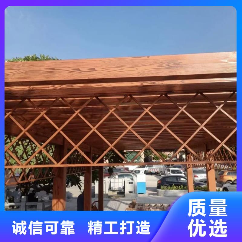 铝合金镀锌管木纹漆厂家施工