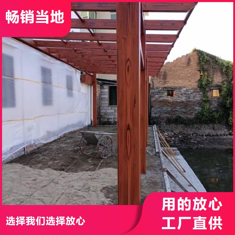 钢结构金属面木纹漆包工包料多少钱