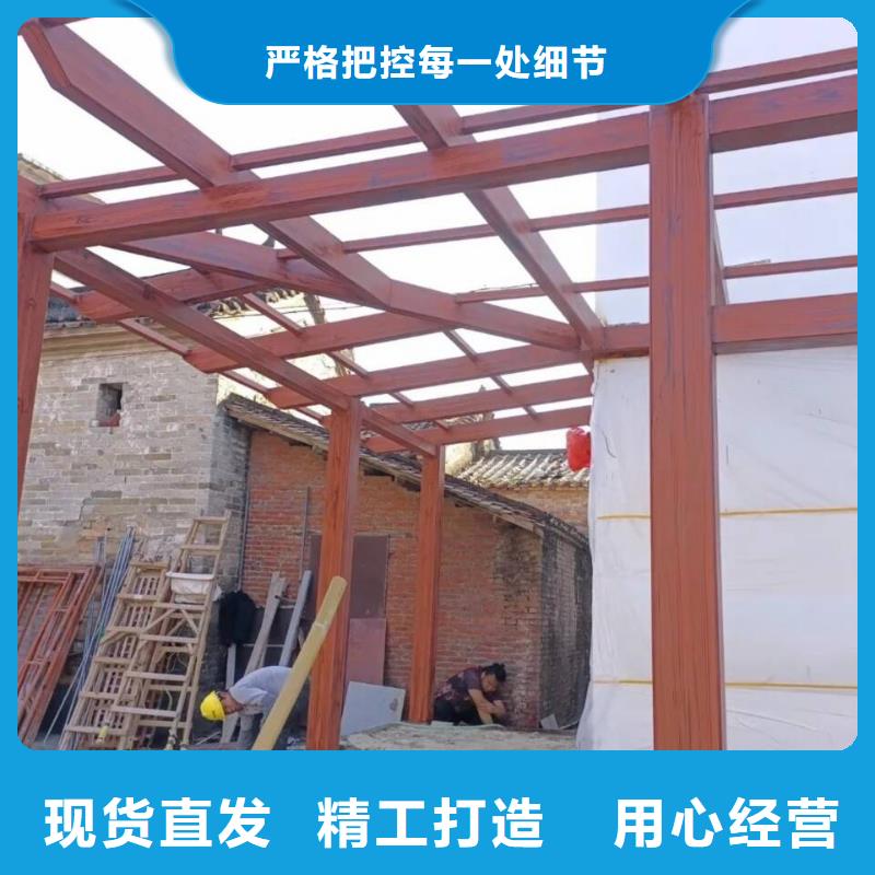 廊架长廊木纹漆，钢结构金属面木纹漆，仿木纹漆全包施工价格