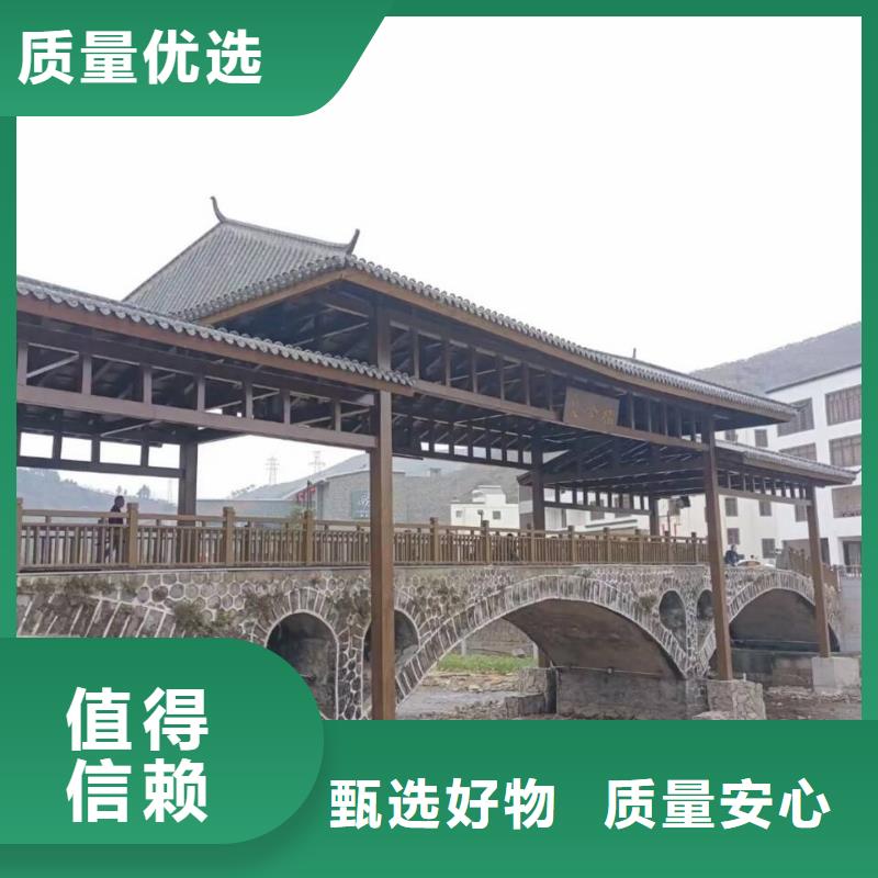 廊架护栏木纹漆，钢结构仿木纹漆，仿古木纹漆批发厂家