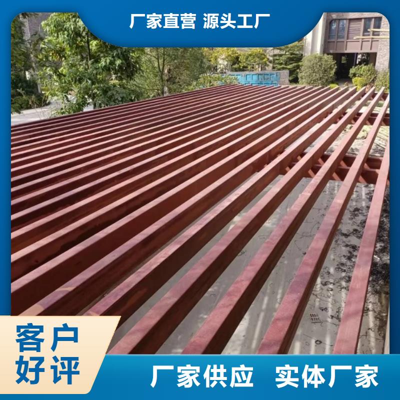 钢结构金属面木纹漆多少钱一公斤