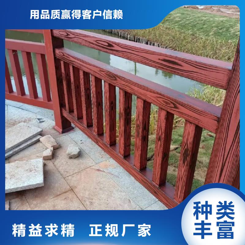 水性仿木纹漆厂家批发
