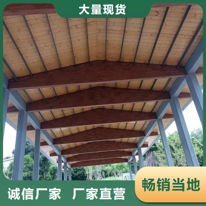 仿木纹漆，钢结构木纹漆，铝合金木纹漆厂家电话