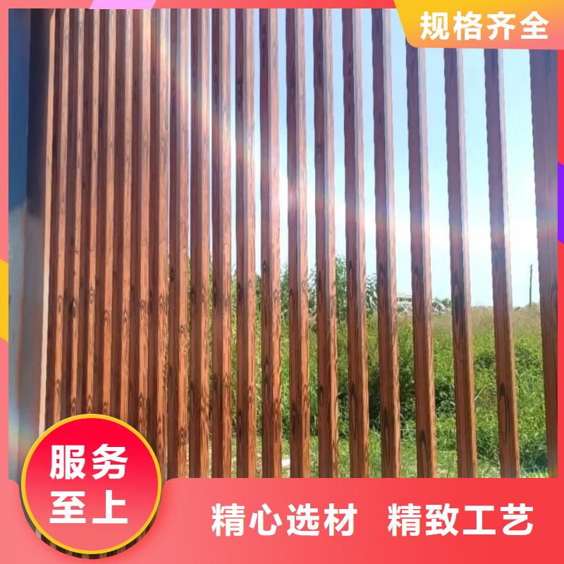 廊架长廊木纹漆，钢结构金属面木纹漆，仿木纹漆多少钱一公斤